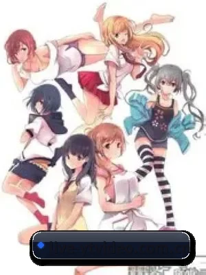 全视角星闻覆盖